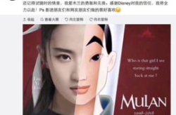 娱乐吃瓜酱年度总结,娱乐圈风云变幻，热点事件回顾