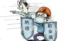 娱乐吃瓜酱职业病,娱乐吃瓜酱带你了解职业病危害