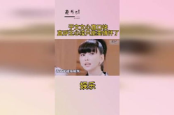 娱乐吃瓜爆料于文文,揭秘娱乐圈背后的那些事儿
