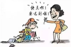 小孩厌学心理辅导,全方位心理辅导助力孩子重拾学习热情
