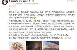 吃瓜群众为什么要娱乐圈,揭秘吃瓜群众热衷娱乐圈的深层原因