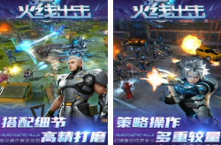 射击手游,探索射击手游的无限魅力