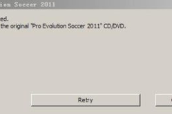 pes2011下载,足球之巅的激情岁月回顾