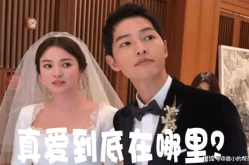 娱乐圈的员工吃瓜事件,揭秘幕后真相与明星隐私风波