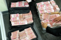 银行回应大V嫌服务差取500万现金,大V因不满服务怒取500万现金，银行回应服务体验问题