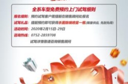劳恩斯-酷派及墟落兴盛蹚出强农致富途