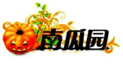 南瓜园电影下载,探寻神秘南瓜园的奇幻之旅