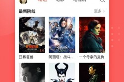 《吃瓜黑料网》免费旁观-《黑料吃瓜网站》免费旁观-电视剧《西安变乱》正在线全集无缺版青柠影院-毕节市妇女共同会