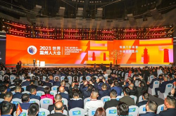 人大会,聚焦国家发展，共绘宏伟蓝图
