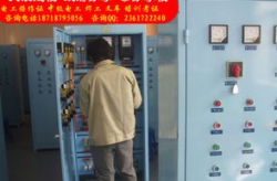 深职训官网八卦岭,探寻实训基地的神秘魅力