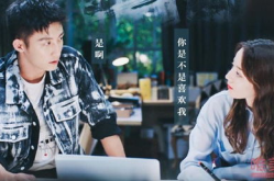 周放宋凛小说,周放与宋凛的甜蜜纠葛与幸福终章