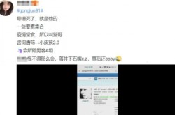 檀健次《猎罪图鉴》火了毒唯女粉被合切撞脸周迅仍是上戏校花，【邻友相亲】93年女生假寓北京本科寻成熟沉着男生-国产亚洲精品日韩正在线TV黄-男人找对象却加盟了相亲网站误入创业坎阱