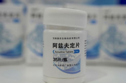 新冠特效药阿兹夫定上市,中国抗疫新篇章