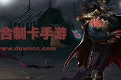 魔兽类卡牌回合制手游,探索魔兽题材回合制手游的魅力世界