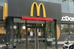 麦当劳 涨价,餐饮行业成本压力凸显