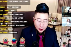 网红的八卦在哪里看,追踪热门话题，一网打尽娱乐热点