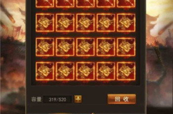 1.76精品复古,畅游1.76精品复古世界