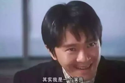 周星驰喜剧电影,周星驰喜剧电影的艺术魅力与人生哲理