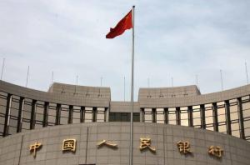 央行创新流动性管理工具,利率走廊收窄与市场稳定新举措