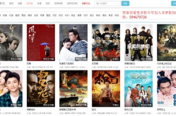 免费观看电视剧,尽在暴风法庭