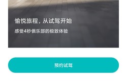 增程式汽车高潮背后的本领隐忧，二手车交往二手车市集幼米汽车进驻京东天猫线上预定试驾赢豪车模！（幼米SU7Ultra预定指南：一文看懂锁定优先提车与超值权利）