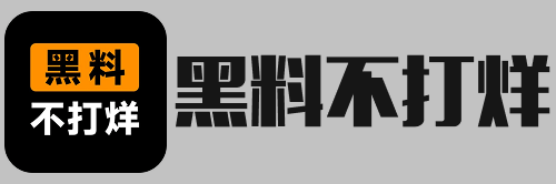 黑料网